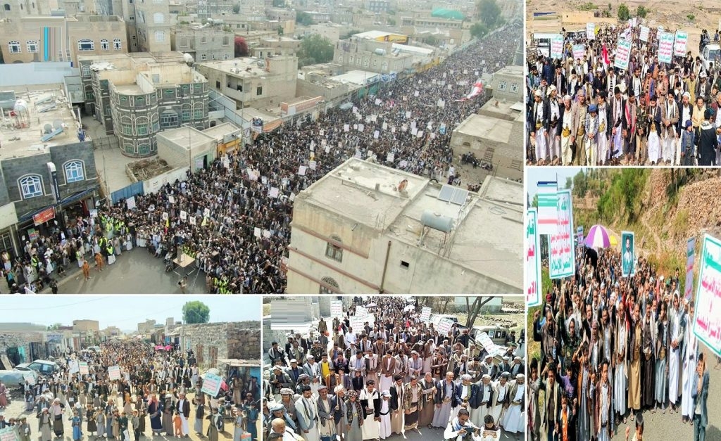 45 مسيرة حاشدة في ذمار ومديرياتها تضامناً مع غزة وتنديدا بجرائم النازية الإسرائيلية
