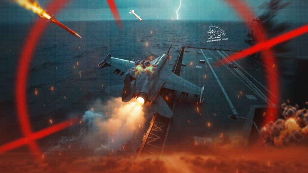 أمريكا ترضخ واليمن يؤكد: ثوابتنا غير قابلة للتفاوض