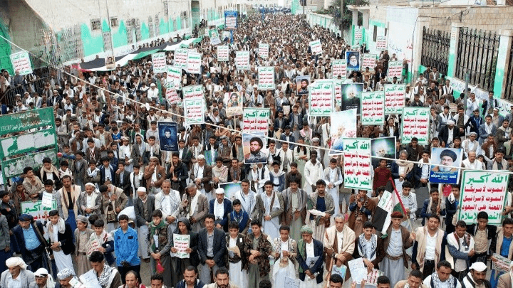 216 مسيرة حاشدة بحجة تحت شعار 'مع غزة وفلسطين في مواجهة القتلة والمستكبرين'