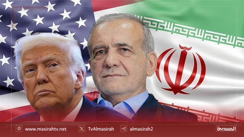 التوجّـه الأمريكي صوب 'نووي' إيران.. مواجهة أم اتّفاق؟