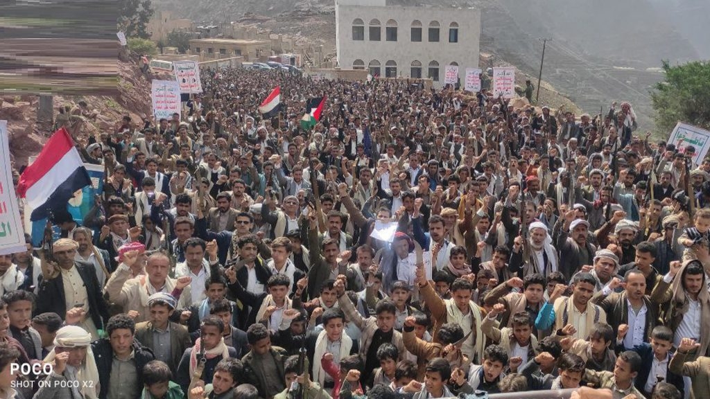 بالصور: مئات الآلاف من أبناء حجة يخرجون في 236 مسيرة تحت شعار 'ثباتاً مع غزة…