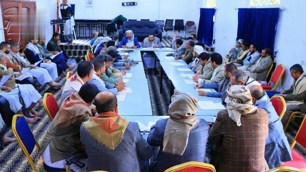 مناقشة مستوى تنفيذ أنشطة الدورات الصيفية بمحافظة صنعاء