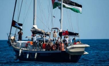 العدو الصهيوني يهدد النشطاء في سفينة 'مادلين' ويأمر بصدها عن غزة
