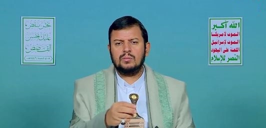 يحدث الآن: الدرس السادس من سلسلة القصص القرآني للسيد عبد الملك بدر الدين الحوثي