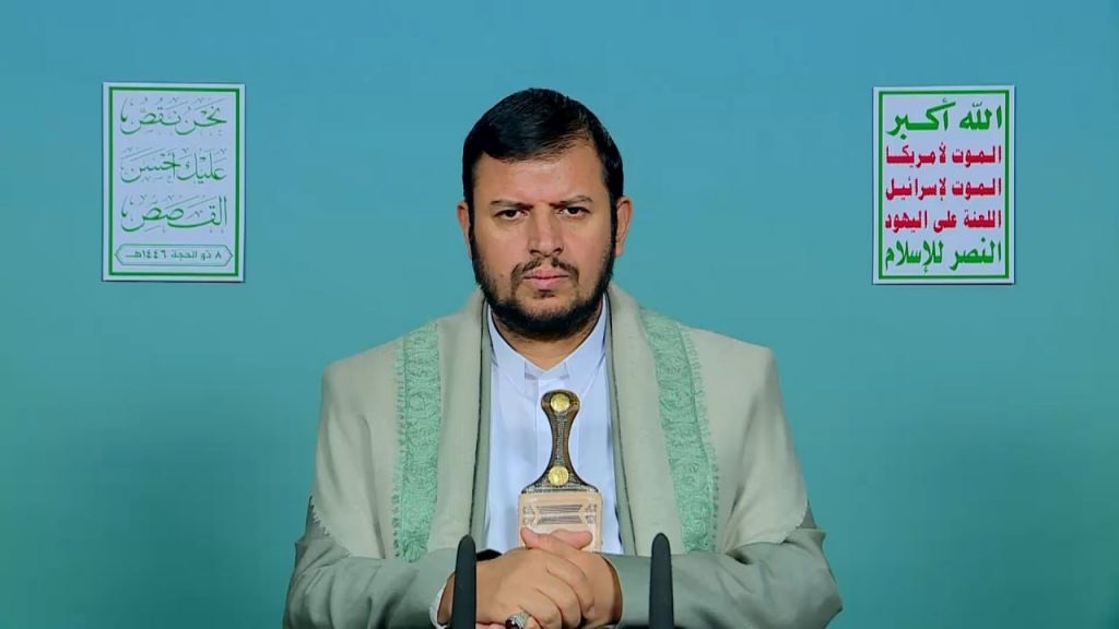 السيد القائد يعبّر عن استهجانه لتحوّل فريضة الحج إلى أعقد أنواع السفر رغم تطور وسائل المواصلات