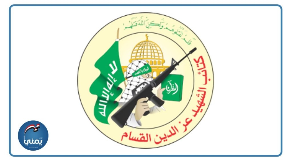 نص الرسالة الهامّة التي نشرها متحدثُ القوات المسلحة اليمنية قبل قليل