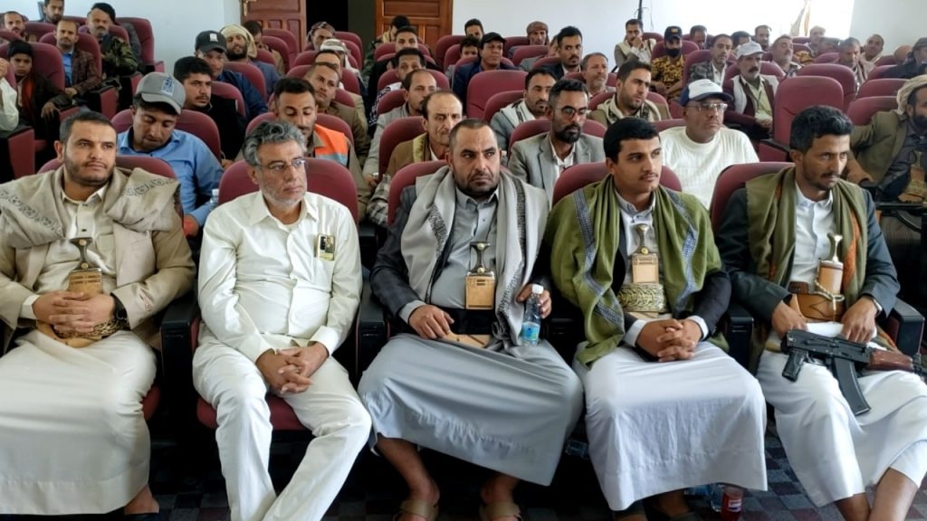 بالصور: ذمار تحتفي بذكرى يوم ولاية الإمام علي عليه السلام