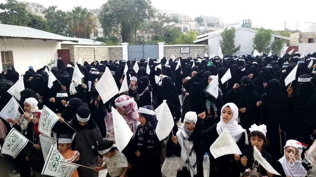 الهيئة النسائية في حجة تُحيي ذكرى يوم الولاية وتؤكد استمرار دعمها لغزة
