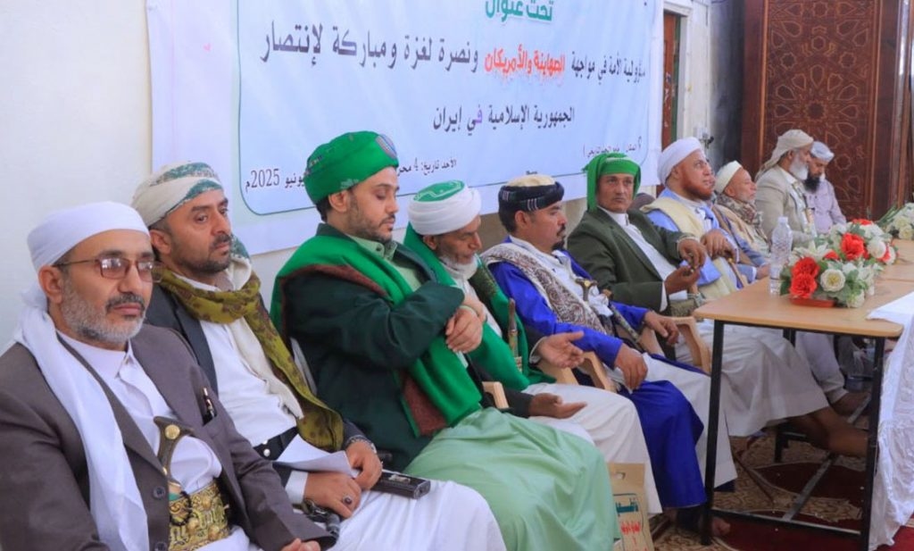 فعاليات في الحديدة وصنعاء وذمار وتعز تؤكد على مواجهة المشروع الصهيوني