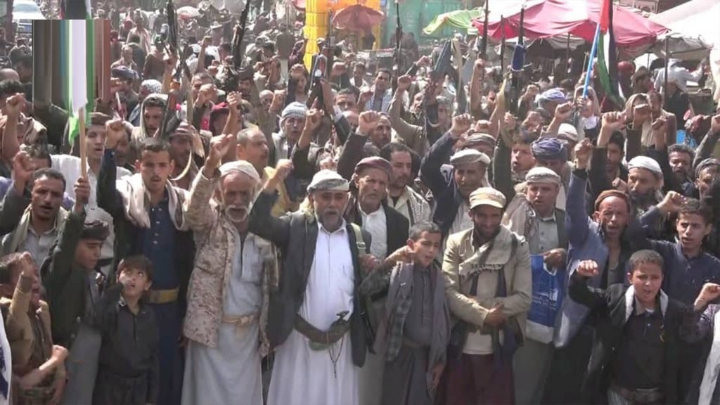 مسيرات حاشدة بمحافظة صنعاء تضامناً مع غزة وإيران .. صور
