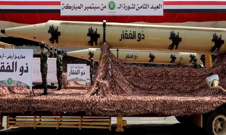 ما سر صاروخ 'ذو الفقار' اليمني ؟ خبير عسكري يكشف قدراته وتأثيره