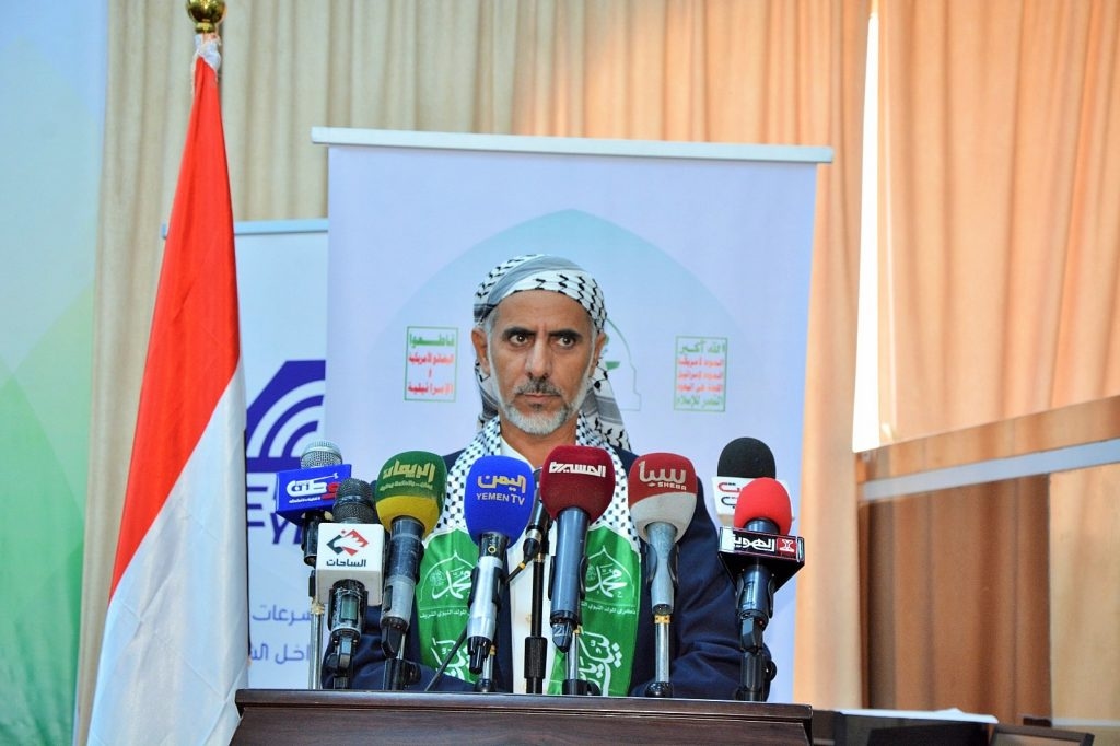 لقاءً تحضيرياً موسعاً بصنعاء استعداداً للمولد النبوي الشريف
