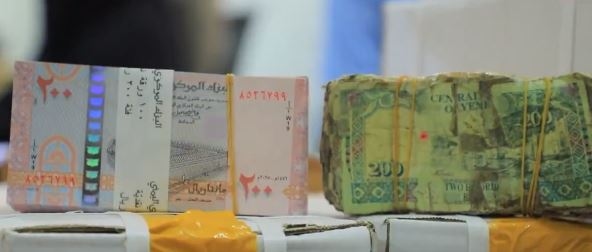 تأكيدات حكومية على خطوات مهمة في ملف العملة