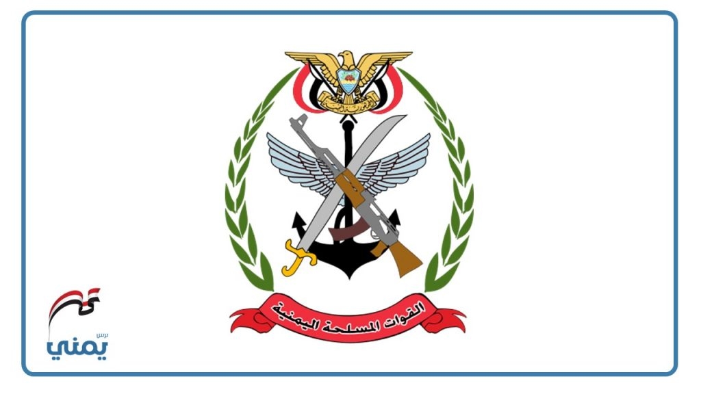 القوات المسلحة اليمنية تُنفذ عملية نوعية جديدة بطائرات مسيّرة على أهداف حساسة في عمق الكيان