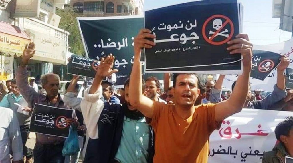 الجنوب المحتل: تدهور اقتصادي ومعيشي ينذر بالخطر