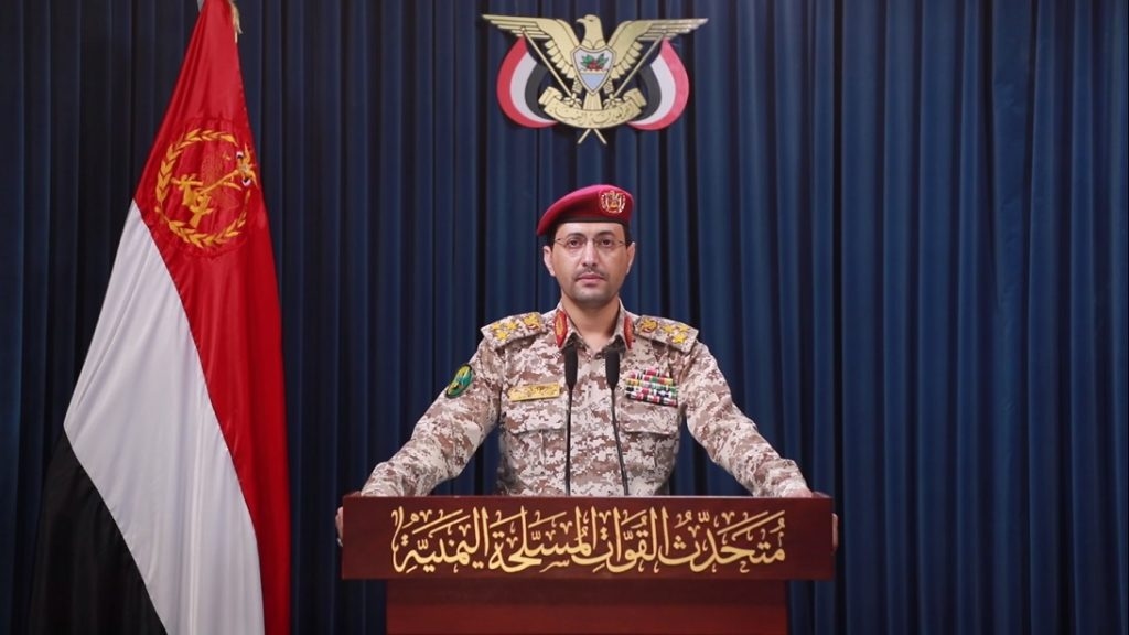 القوات المسلحة تنفذ عملية صاروخية نوعية على مطار اللد في يافا المحتلة