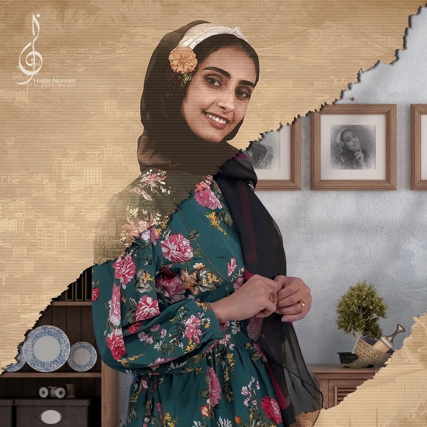 هاجر نعمان... صوت يمني يصدح بجمال التراث