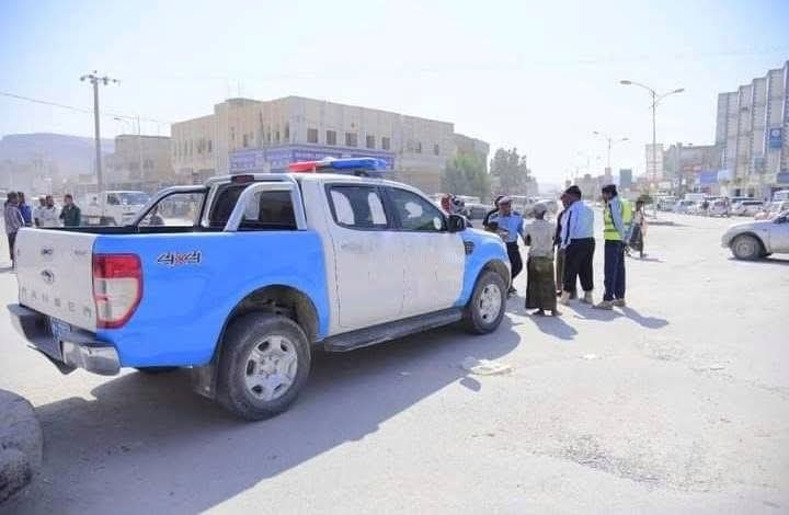 شرطة تريم تضبط متهمَين في قضيتي سرقة وتعاطي مواد مخدرة