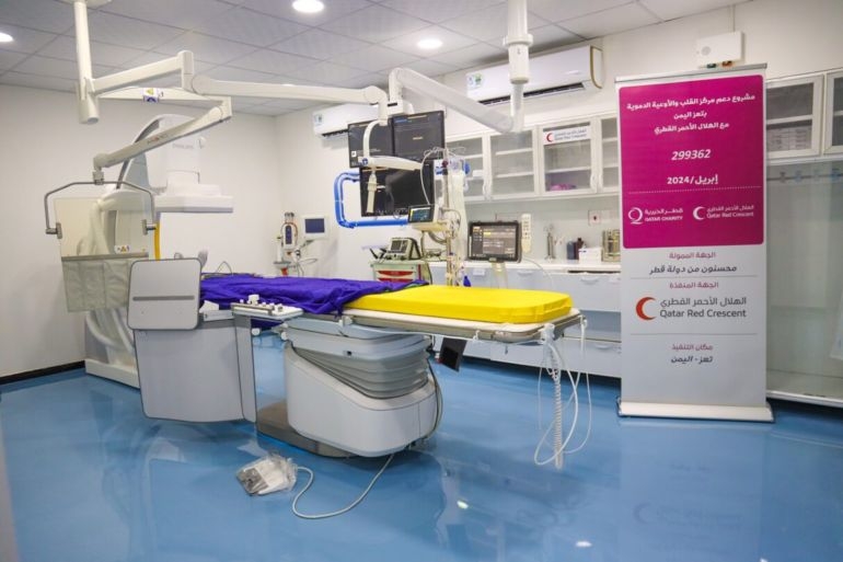 100 عملية قسطرة قلبية تمنح الأمل للمرضى في تعز