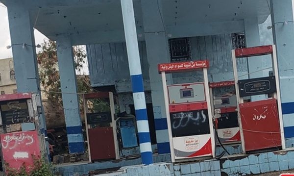 خفض سعر البنزين المحسن في تعز