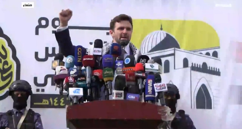 Yemen Houthis Defy Washington: American Activist Jackson Hinkle Delivers Pro-Houthi Speech in the Heart of Sana'a