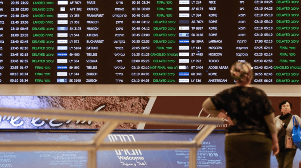 Israel suspends flights at Tel Aviv's Ben Gurion airport after Yemen's Houthi missile attack