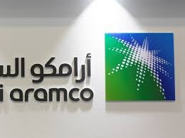 ارامكو السعودية تتلقى ضربات قاصمة وهذا ما سيحدث لموظفيها!