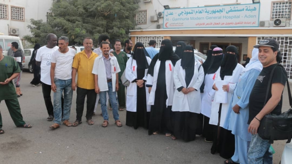الإضراب الشامل يجتاح القطاع الصحي في عدن
