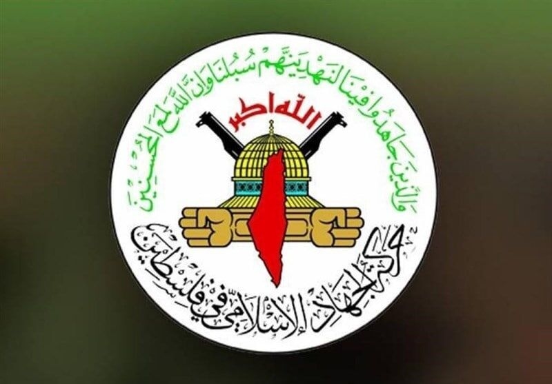 ' الجهاد الإسلامي': إعلان إسرائيل إدخال خيام إلى جنوب غزة استهزاء فجّ ووقح بالمواثيق الدولية