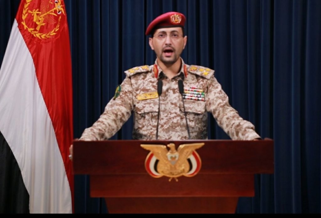 قوات صنعاء تتوعد بإستهداف سفن وبوارج أمريكا في حال تورطها في العدوان على إيران