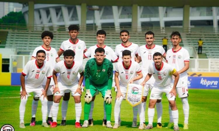 نتيجة تاريخية وراء خروج منتخب شباب اليمن من بطولة آسيا