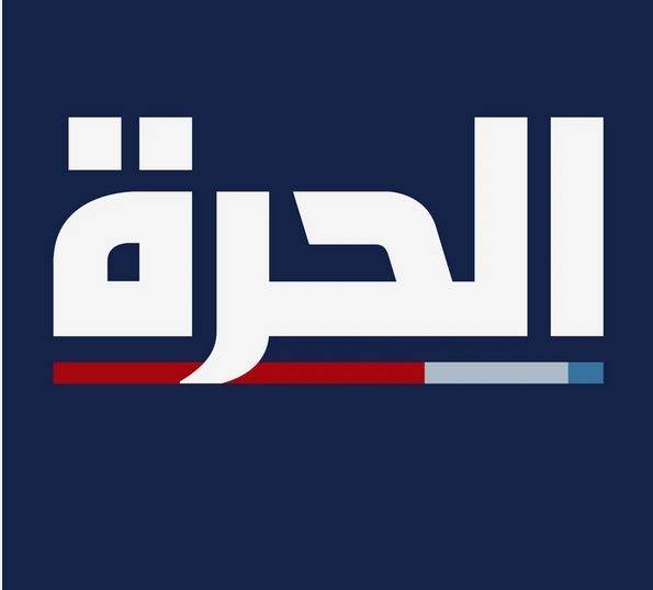 ترامب يأمر بإغلاق قناة ' الحرة ' الفضائية
