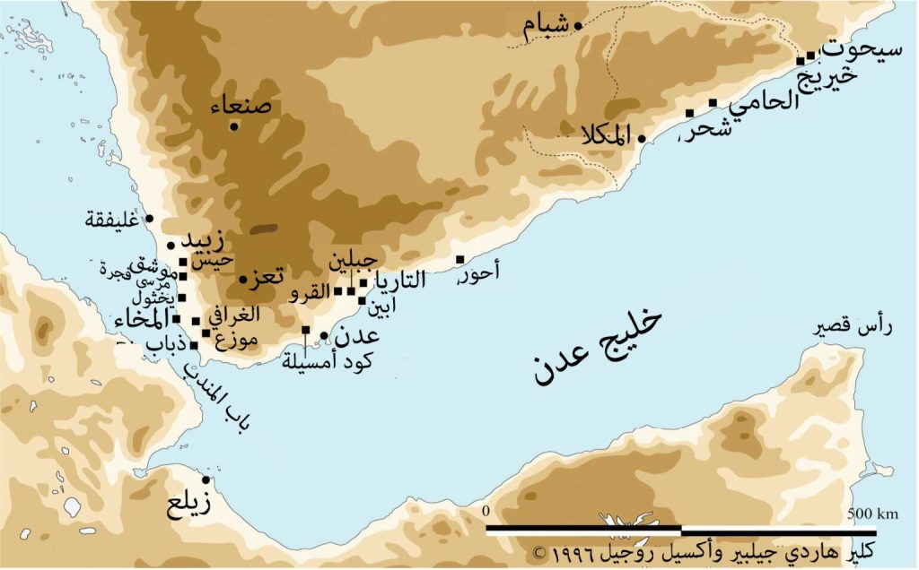 مركز الزلازل يسجل 3 هزات جديدة قبالة السواحل اليمنية في خليج عدن