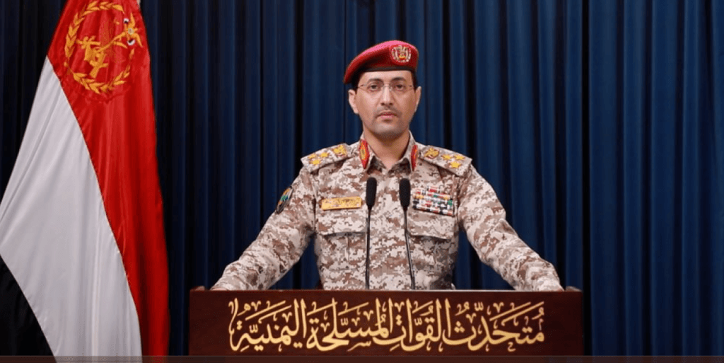 قوات صنعاء تستهدف بعملية مزدوجة مطار 'بن غوريون' وهدفًا حيويًا شرق منطقة يافا المحتلة
