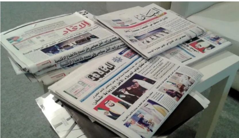 الإمارات من بين أسوأ 20 دولة في تصنيف حرية الصحافة العالمي