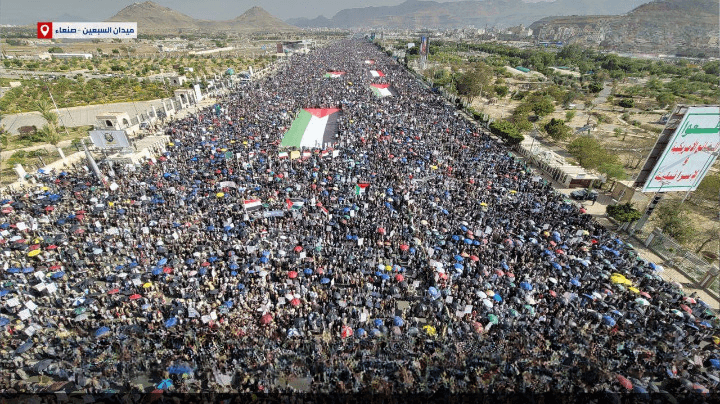 مليونية اليمن تبارك انتصار إيران وتؤكد مواصلة دعم غزة والمقاومة حتى النصر