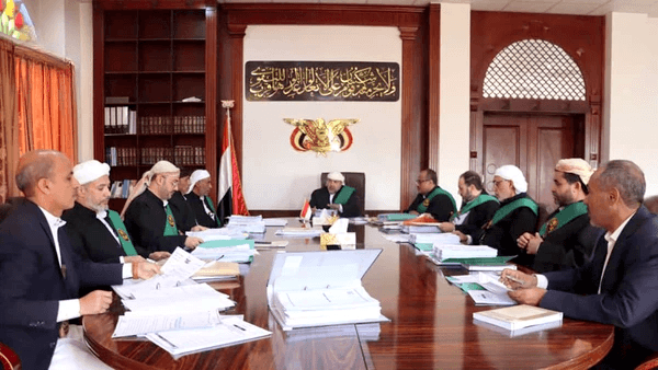 القضاء الأعلى في صنعاء يُقر تعيينات جديدة ولوائح وضوابط بالسلطة القضائية