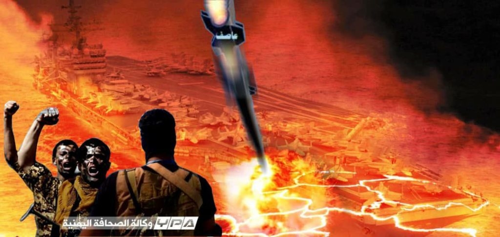 عودة ترومان مهزومة.. البحر الأحمر أسوأ كابوس للبحرية الأمريكية