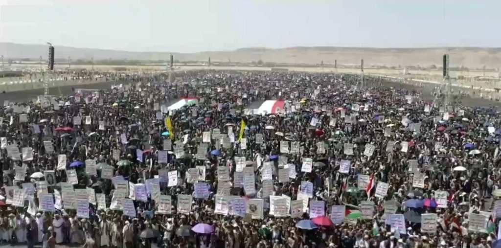 35 مسيرة حاشدة في صعدة تحت شعار 'ثابتون مع غزة…وجهوزيتنا عالية لمواجهة كل مؤامرات الأعداء'