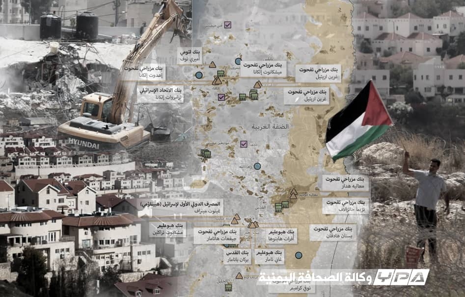 200 يوم من العدوان: مخيمات الضفة.. من معاقل مقاومة إلى مدن أشباح