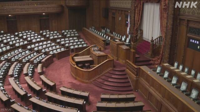 NHK poll: Ishiba Cabinet's approval rate at 33 percent, down 2 percentage points