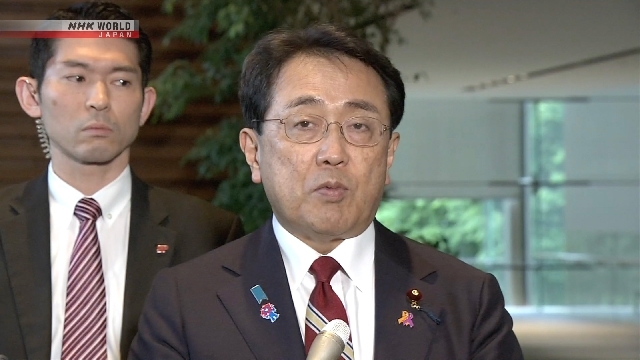 Japan hopes for 'win-win' in next trade talks with US