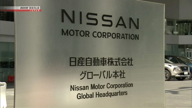 Emergency prefectural govt. meeting over Nissan plant closures report