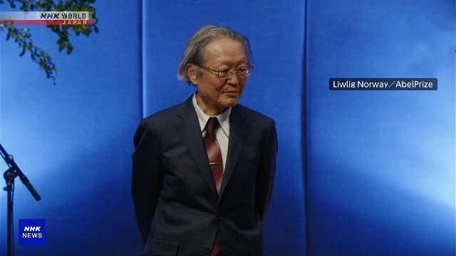 Japanese Abel Prize laureate: Creativity is key in mathematics