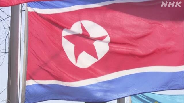 South Korea military: North Korea fired multiple cruise missiles