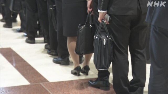 Employment rate of university graduates in Japan hits 2nd highest in decades