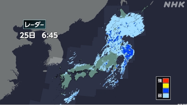 Heavy rainfall warning for Sunday in eastern Japan
