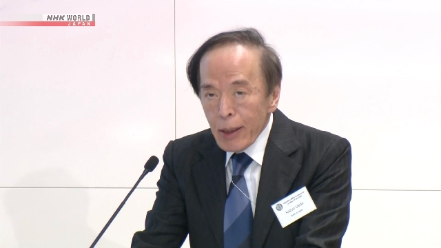BOJ chief to cautiously weigh rate hike amid uncertainty