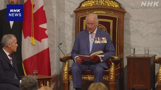 British King Charles gives speech to open Canada's parliament as head of state