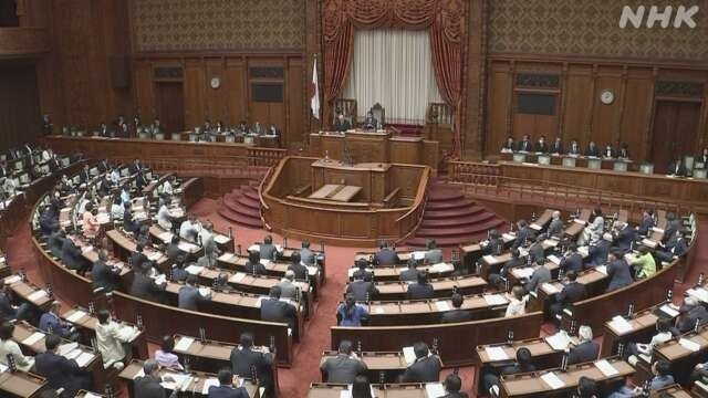 Japan's Diet passes revisions to disaster management law
